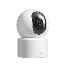 Caméra Surveillance Xiaomi